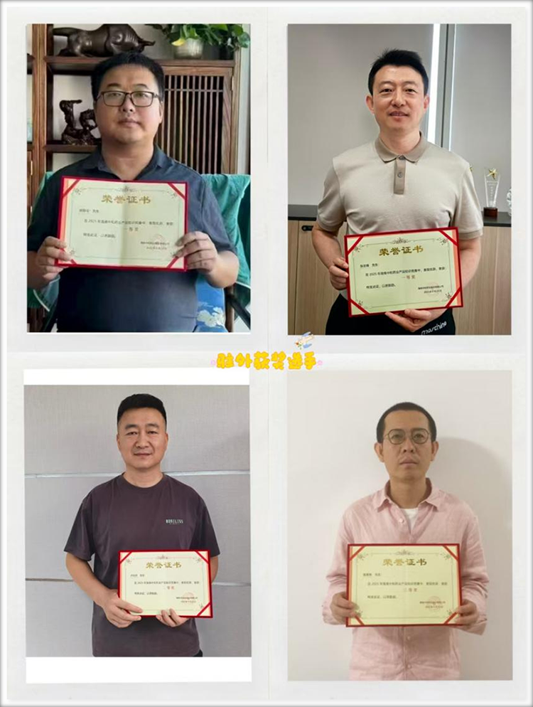 图1.png*